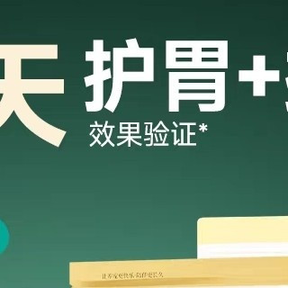 宽福鲜肉猫粮羊奶益生菌全价成幼猫 🐈喜欢