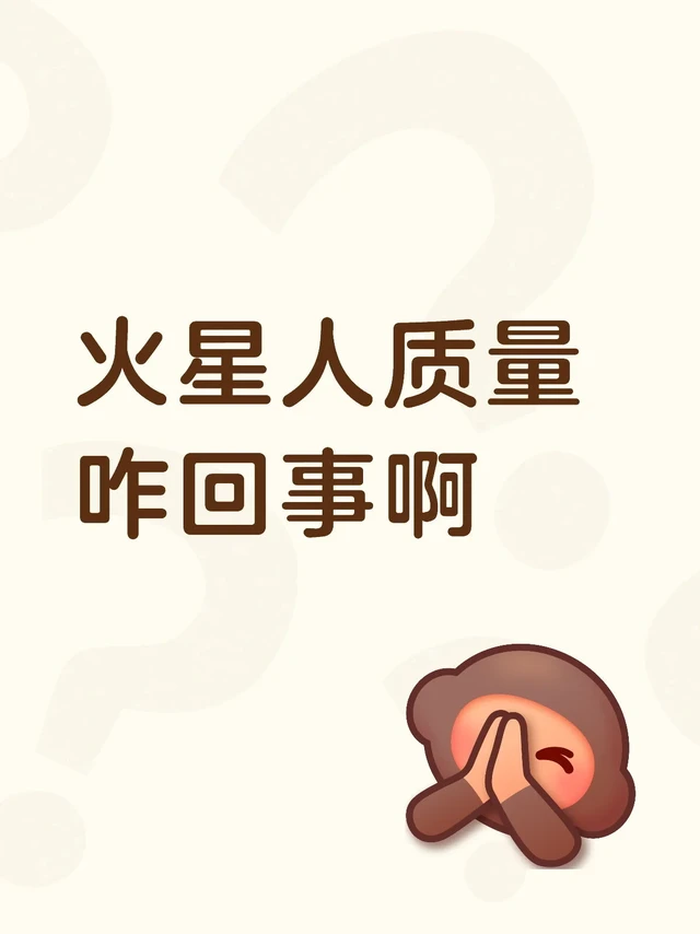 火星人蒸烤一体的集成灶质量好的很