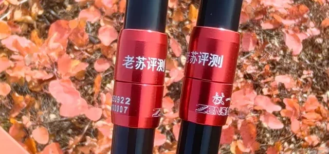 越野杖选购指南|杖一Z1901与Z2401越野杖使用对比