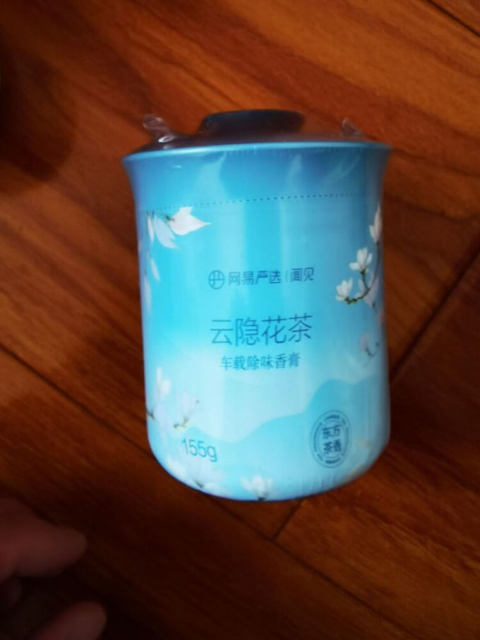 网易严选车用香水