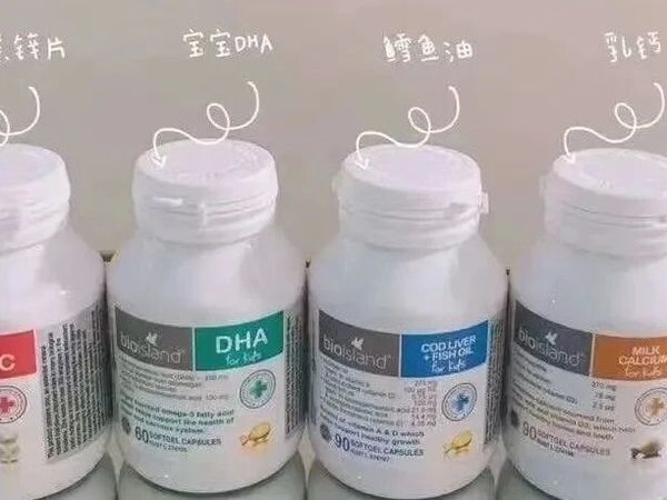 2025年 bio island婴幼儿四宝 锌、钙、DHA是宝宝成长必需微量元素，增强免疫力、促进食欲、保护视力、呵护健康成长~