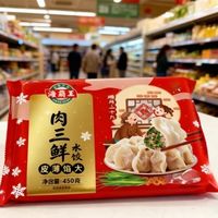清淡少添加?海霸王涉猪肉水饺“掺杂”情怀,又健康