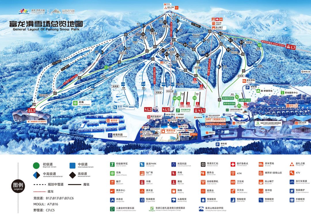 评论有奖|【获奖公示】看遍全网滑雪攻略吐血总结的全国滑雪地图(二),快来评论晒晒你的心动雪场