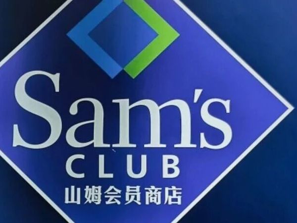 “山姆”看起来丑丑的衣服，上身效果却让人直呼绝绝绝绝了！