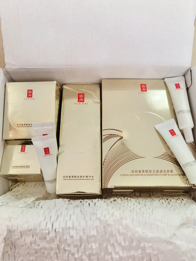 羽西 -- 今年双十一的真神