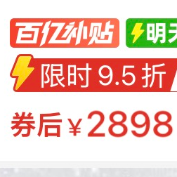 大疆 Osmo Action 6 首次降价：官方定价 2898 元起