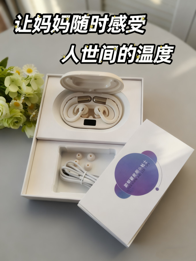 影像