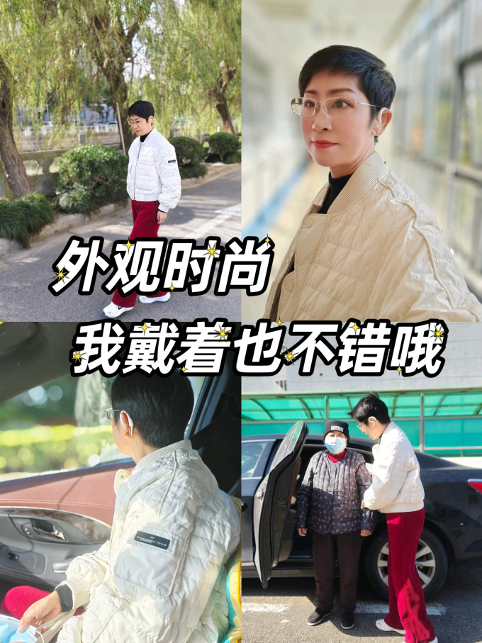影像