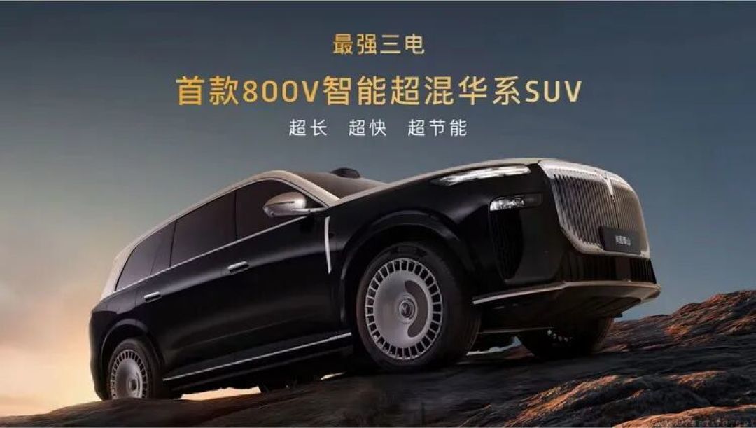 在最豪华国产SUV上，岚图泰山却讲出了“年轻故事”