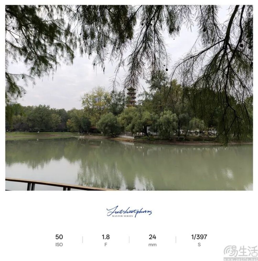Reno15首测:“时尚手机”怎么造?OPPO打了个样