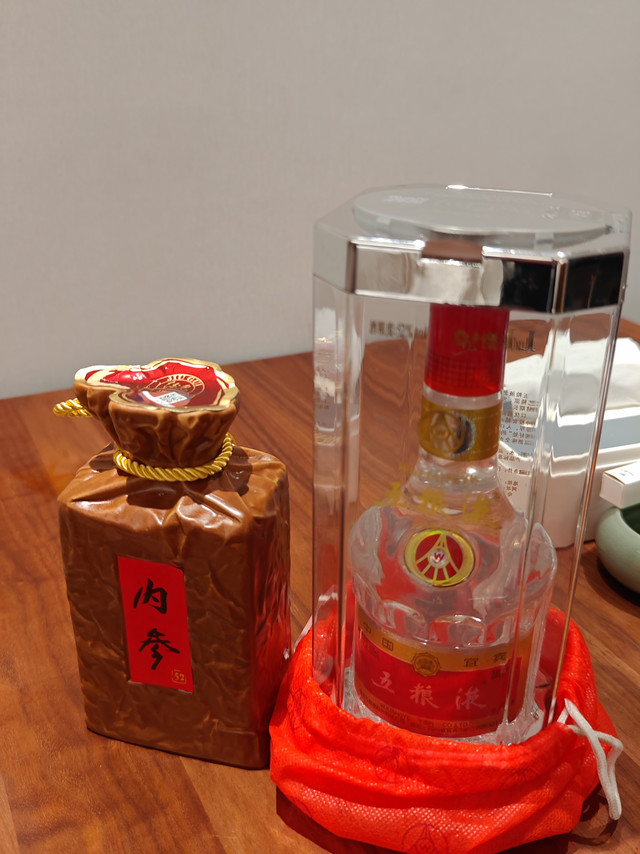 酒鬼内参52%vol 馥郁香型白酒500ml 单瓶装【报价价格评测怎么样】-什么