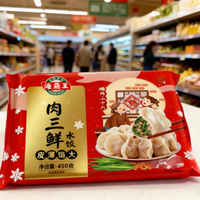 清淡少添加?海霸王涉猪肉水饺“掺杂”情怀,又健康