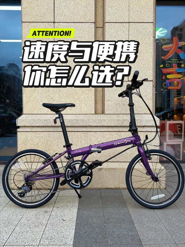 想要速度与便携？那就它了大行KBC083 P18