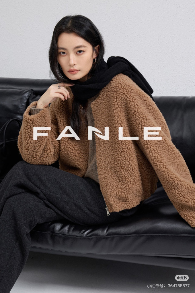 女外套