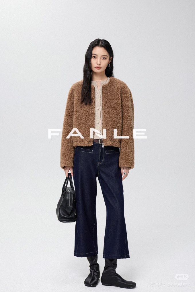 女外套