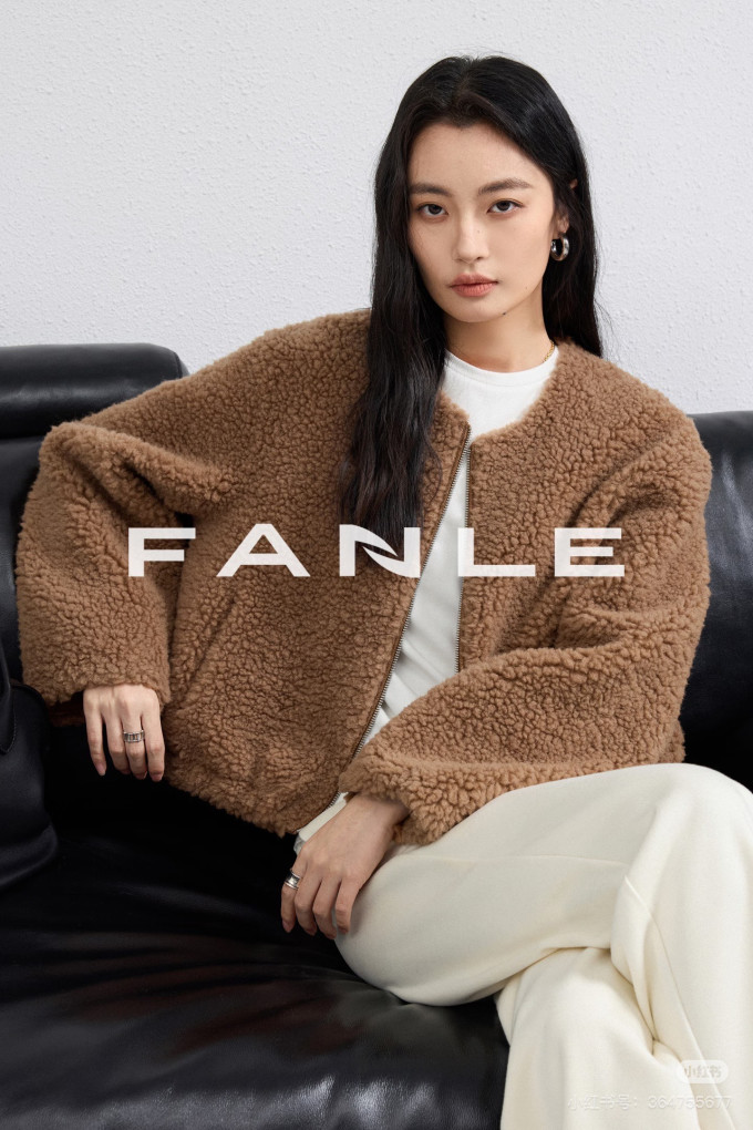女外套