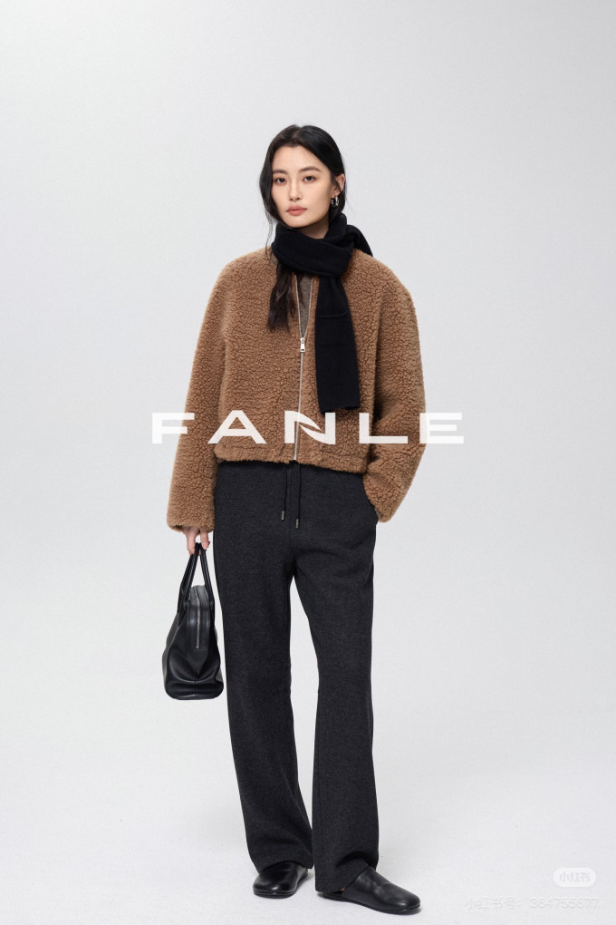 女外套