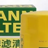 曼牌W712/92M及W7157过滤性能卓越