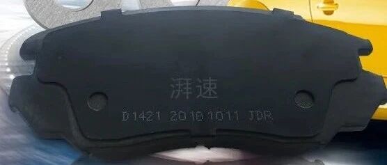 8款湃速刹车片适配本田/大众，哪3款让老司机安心囤？