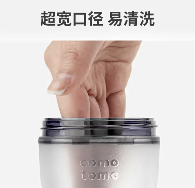 可么多么奶瓶