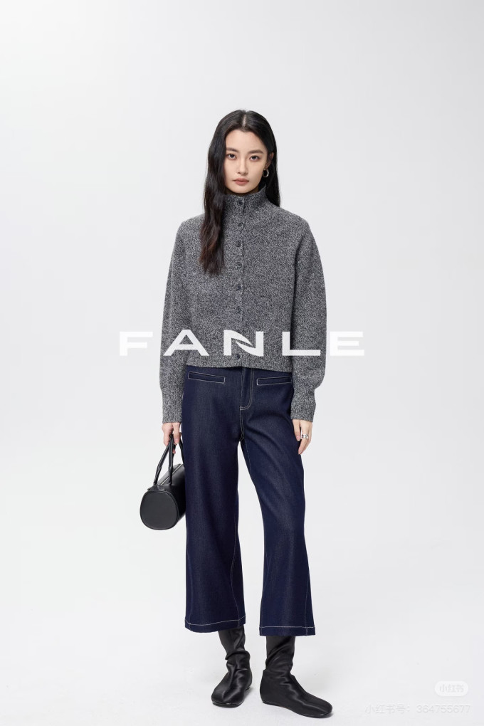 女裤