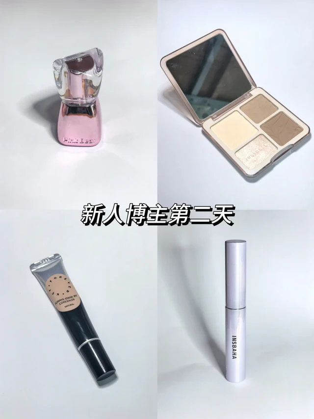 新人博主第二天