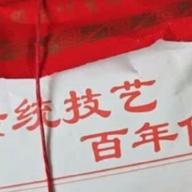 牛街正兴德，百年传承的高性价比之选
