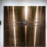 2025 长租公寓行业测评报告 —— 聚焦品质租住，破解选择困境