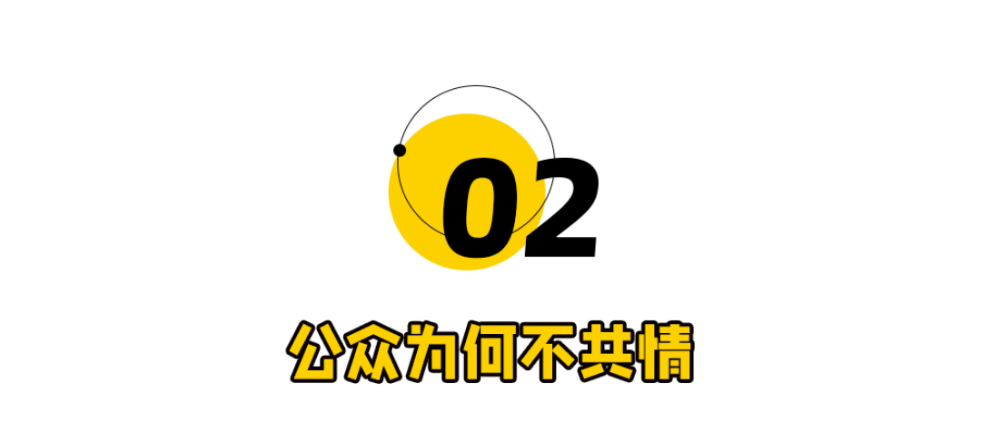 雷军,这次撕破脸皮了!