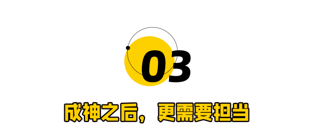 雷军,这次撕破脸皮了!