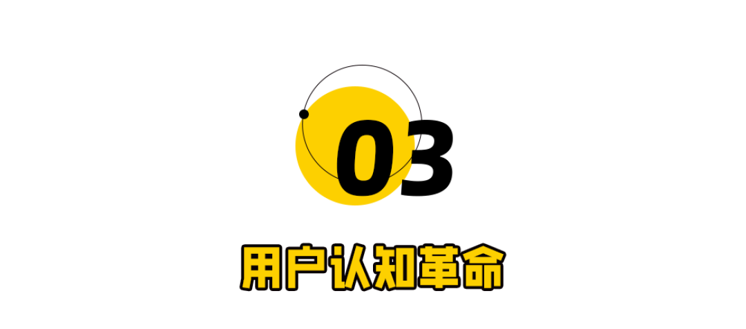 狂揽157.8亿,国产“埃尔法”杀疯了