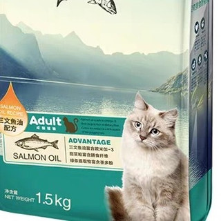 麦富迪三文鱼油猫粮