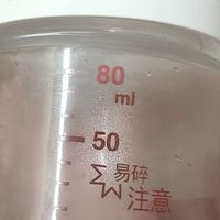 简洁包装与贴心设计的贝亲奶瓶