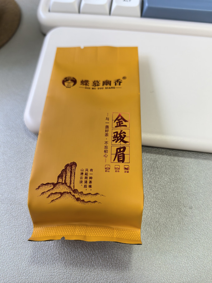 茶类