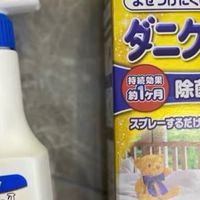 日本UYEKI除螨喷雾喷完30天无螨扰