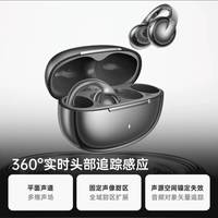 iKF月影：音质AI双在线，运动安全新体验
