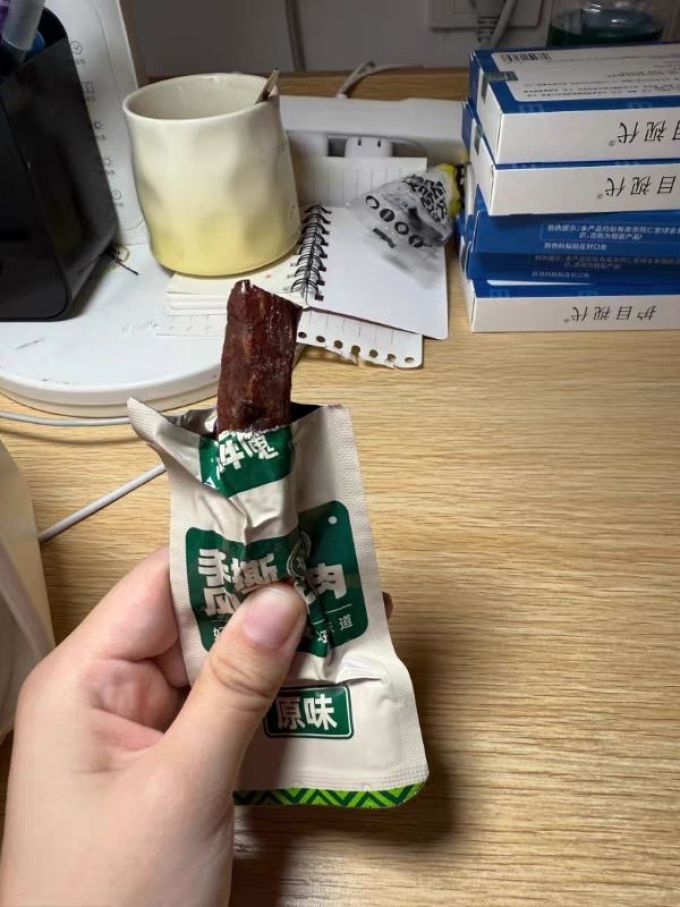 肉干肉脯