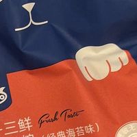 WOWO无谷全价猫粮：成幼猫通用，营养又好消化