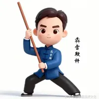 清代陕甘绿营兵军中使用的鞭杆是一种木制短棍武器