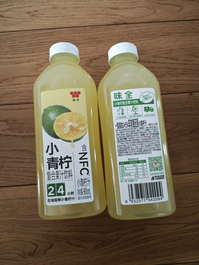 味全纯果汁