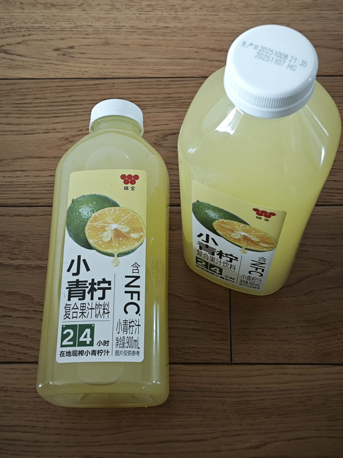 味全纯果汁