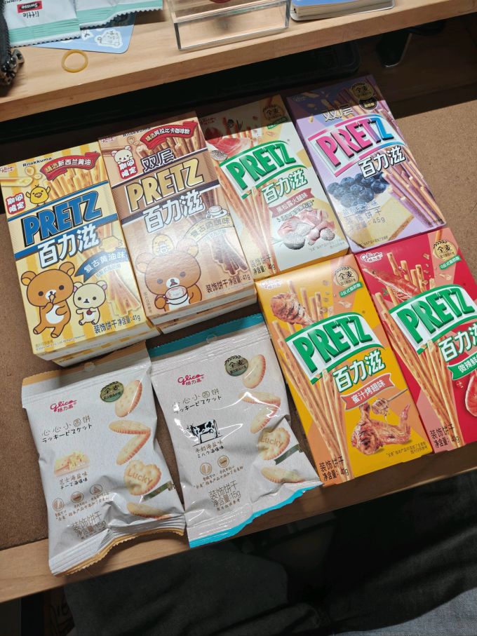 格力高饼干