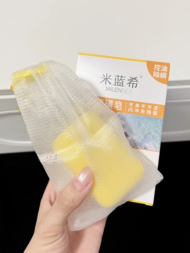 这块皂把我从油痘坑里捞出来了