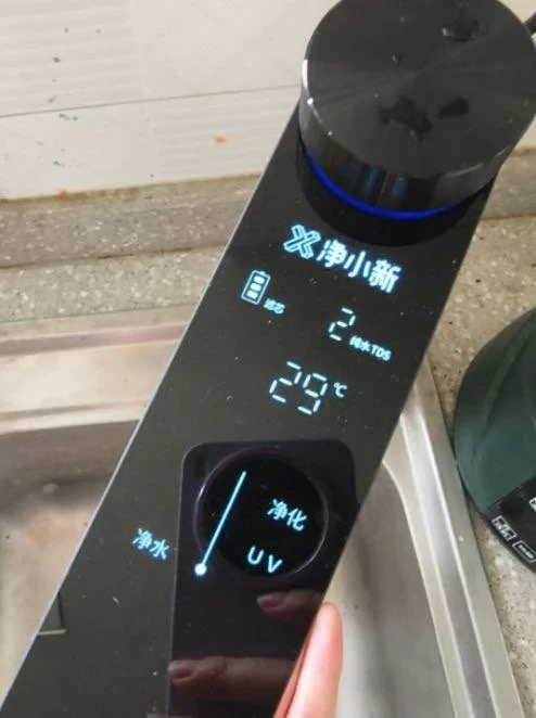 0阻垢剂净水器净小新使用反馈给需要的人
