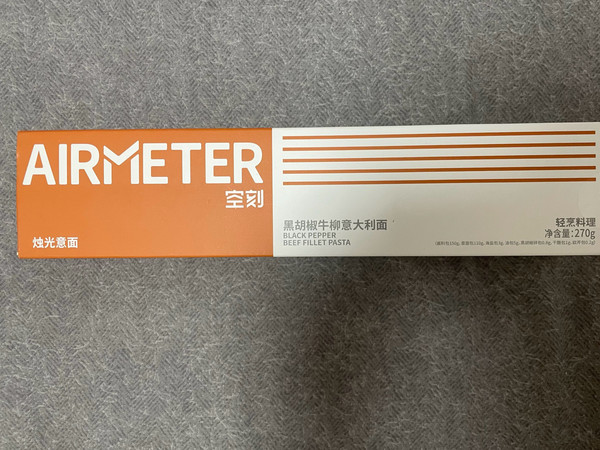 速食拌面新宠：空刻意面！
