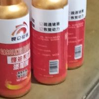 双十一车主必囤！昆仑征途燃油宝，清除积碳效果太惊艳