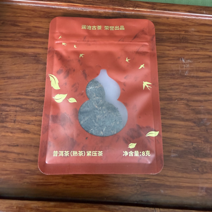 罗伦特·惠尔普洱茶