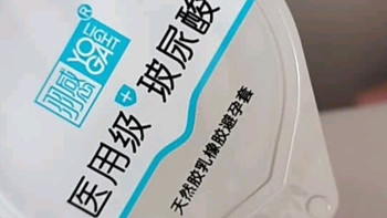 羽感000超薄避孕套：解锁“零感”亲密新体验