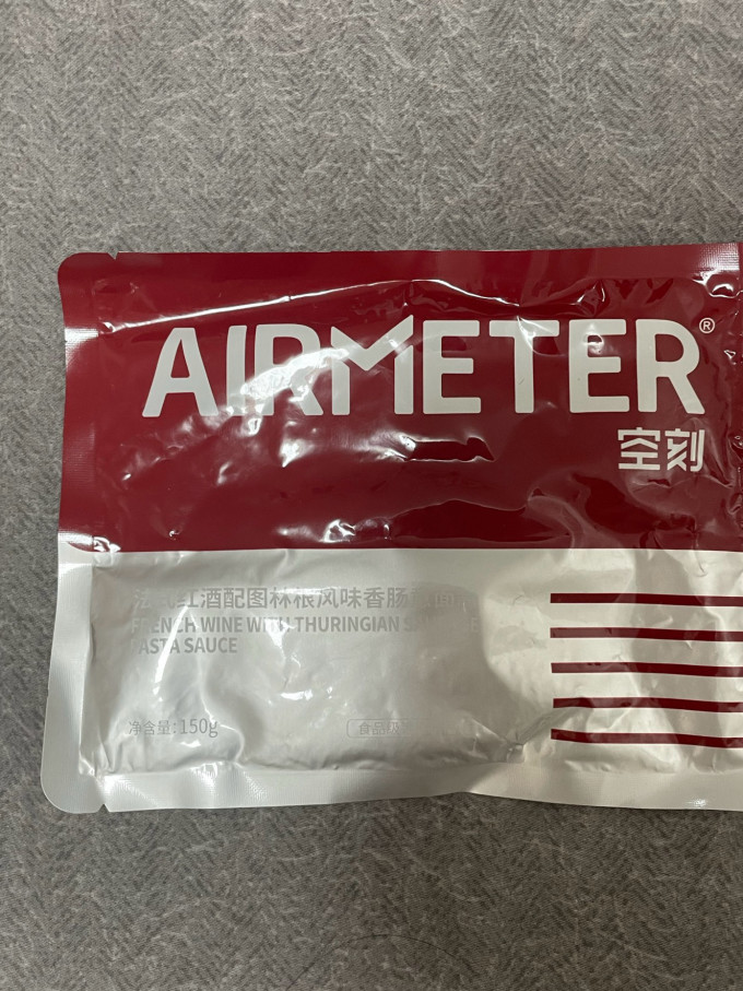 空刻速食意面