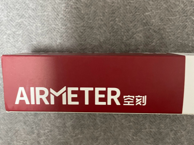 空刻速食意面
